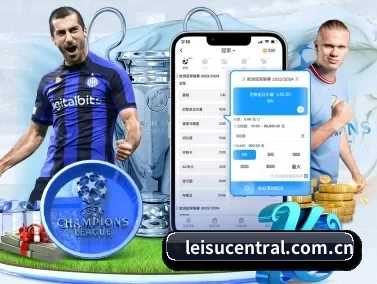 leisucentral.com.cn APP